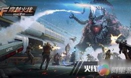 未来之役s7爆料最新,揭秘全新战局与神秘英雄