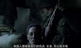 短暂和平在线观看,在线观看带你领略战争与和平的瞬间