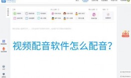 娱乐吃瓜怎么剪辑配音