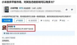 汉王新品爆料最新消息新闻,颠覆传统书写体验，智能笔尖引领科技潮流