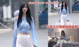 网红说唱吃瓜视频在线观看,在线观看解锁精彩瞬间