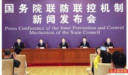 吉林农科爆料事件最新情况,最新进展揭秘与影响分析