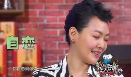 汪小菲豆瓣爆料视频大全,揭秘明星私生活背后的真相
