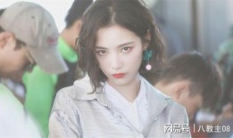 李现爆料鞠婧祎视频事件,事件引发网友热议