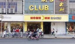 昆山亭林路爆料事件最新,真相与争议交织的街头冲突