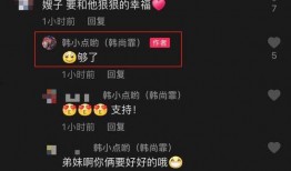 毛人龙被爆料了吗视频大全,揭秘背后真相