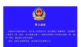 江西医生爆料视频最新版,揭露医疗乱象背后的真相