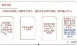 河南头条今日最新爆料,揭秘重大事件背后真相！