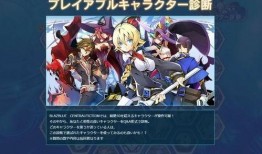 幻象最新爆料视频,揭秘神秘视频背后的惊人真相