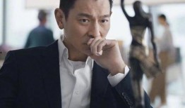 刘德华 爆料娱乐圈,娱乐圈背后的真实故事