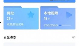 云盘 在线观看,探索云盘在线观看的无限可能