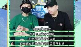 娱乐圈狗仔爆料有孩子,明星喜得贵子，幸福升级！