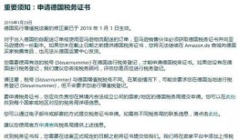 爆料资讯解读最新文章怎么写,深度解读热点文章背后的真相