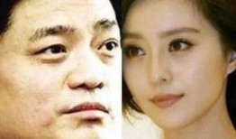 崔永元爆料娱乐圈片酬