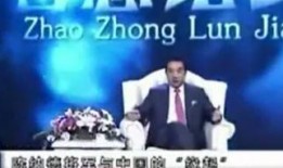 香港退役警察爆料视频网,网爆视频揭露惊人内幕