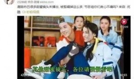 日本学生爆料节目视频
