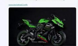 川崎最新爆料消息,揭秘科技巨头背后惊人内幕