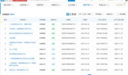 汉王新品爆料最新消息新闻,颠覆传统书写体验，智能笔尖引领科技潮流