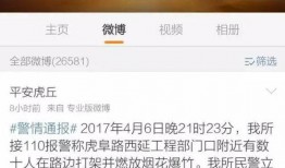 苏州视频爆料公司有哪些,揭秘当地知名视频制作公司榜单