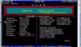 erise最新爆料 天涯论坛