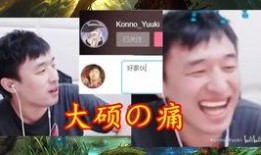 火哥爆料萨叔视频播放下载,萨叔热门视频播放下载攻略大公开