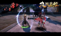水神舅舅爆料视频大全在线观看,视频大全在线观看揭秘