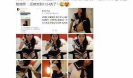 b站女主播爆料事件视频,揭秘网络直播背后的真相