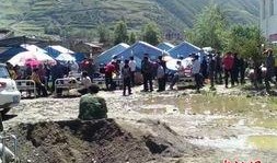 甘肃西和县爆料新闻最新消息,突发事件引发社会关注