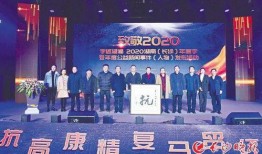 长沙近期爆料新闻事件,真相扑朔迷离！