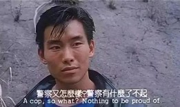 小马哥前妻爆料视频播放,揭秘婚姻背后的真相