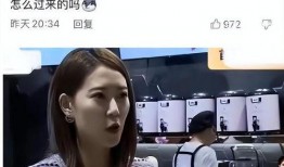 李乃幼的身份爆料视频,独家爆料视频揭示惊人真相