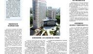 河南高中生爆料新闻报道,揭秘校园内幕，勇敢发声引关注