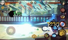 秽土二代全新技能爆料视频,全新爆料视频深度解析