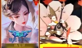 四美皮肤新爆料最新消息,惊艳亮相，视觉盛宴即将开启！