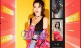 乐点爆料视频,热门事件幕后真相大曝光