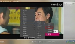 九红电台爆料视频播放,热门视频幕后故事大曝光