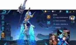 韩信皮肤典藏爆料视频下载,华丽变身，再现战神风采