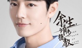 圈内爆料肖战百威广告视频,青春活力演绎，引爆视觉盛宴