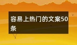 最新茶叶爆料文案范文,探寻最新茶叶爆料背后的故事