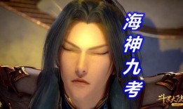 唐三剧情爆料视频大全,视频大全带你领略热血传奇