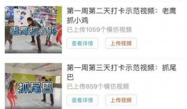 奔跑少年官方爆料视频下载,揭秘幕后精彩瞬间