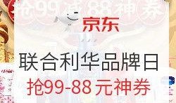 每日爆料精选视频,揭秘热点事件，洞察社会万象