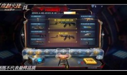 孟德夺宝爆料视频大全集,揭秘视频大全集精彩瞬间