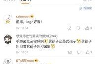 唐山天涯爆料最新消息网,最新动态揭秘