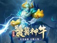 斗罗大陆h5最新武魂爆料是什么,神秘力量觉醒，谁将引领武魂巅峰？