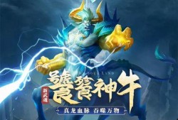 斗罗大陆h5最新武魂爆料是什么,神秘力量觉醒，谁将引领武魂巅峰？