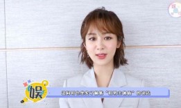 杨紫李现粉丝最新爆料,最新恋情动态曝光！