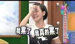 谁要爆料德云色情小品视频,色情小品视频事件真相曝光