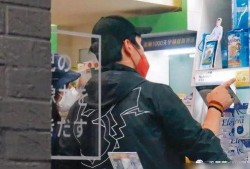 向佐最新爆料图片大全