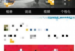 在哪上传爆料视频教程呢,轻松分享你的精彩瞬间